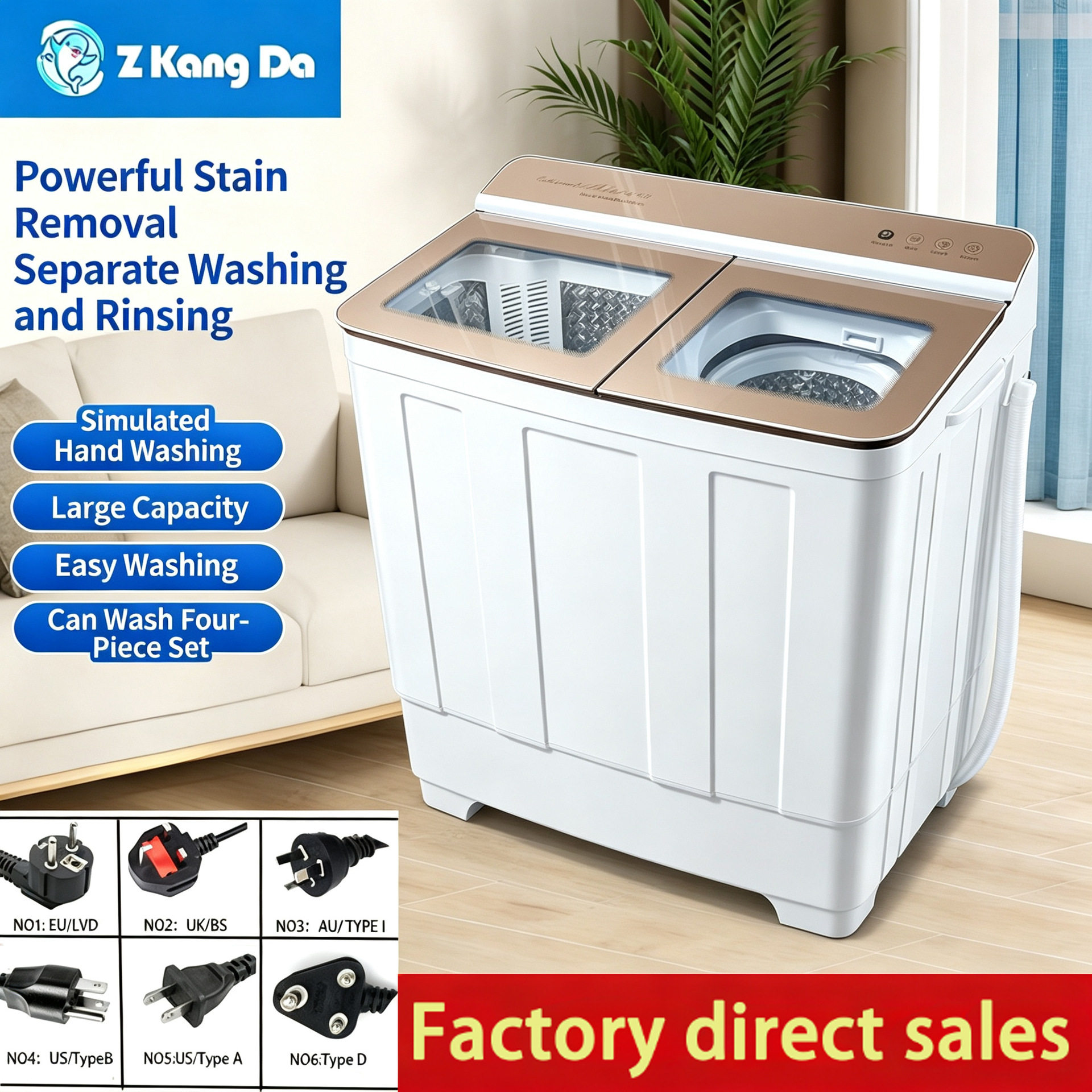 semi-automatic double-cylinder washing machine household multi-functional large-capacity double-tub dormitory wash-and-dry integrated washing machine