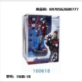 1606-18 base version mk85 iron man, about 17.8cm high