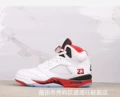 Aj crushed [pure original top layer leather]