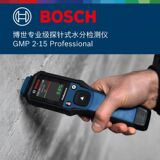 Датчик влажности Bosch GMP 2-15 probe Быстрый анализатор влажности Термометр и гигрометр влажности древесины