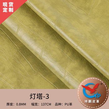 Imitation Cotton Velvet Bottom Large Crocodile Pattern Pu Artificial Leather Leather Bags Handbags Women's Bags Environmentally Friendly Odorless Animal Print Leather