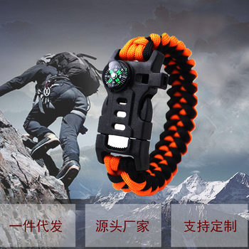 Outdoor Mountain Camping Three-Hole Buckle Survival Bracelet Wilderness Survival Emergency Compass Scraper Paracord Braided Bracelet
