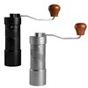 Coffee Grinder External Adjustment Scale Coffee Bean Hand Grinder Coffee Machine Steel Core Outdoor Camping Hand Grinder