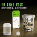 seller product image