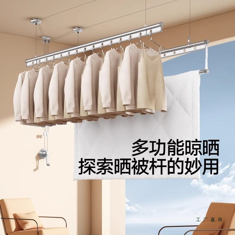 Manual Clothes Drying Rack with Adjustable Height for Balcony, Indoor Use, for Hanging Clothes and Quilts