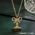 Bow Necklace (Gold)
