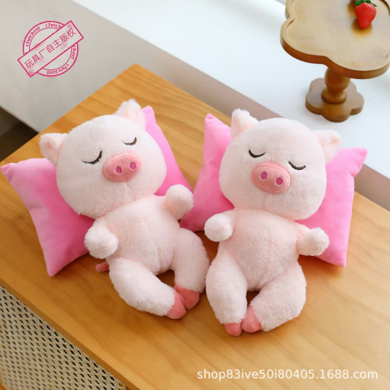 婚礼手抛娃娃8寸毛绒玩具公仔抓机娃娃定制logo