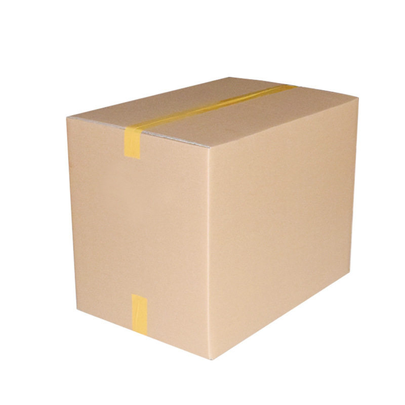 50CM Amazon FBA Super Hard Carton Carton Manufacturer Wholesale Extra Hard Logistics Express Packaging Carton