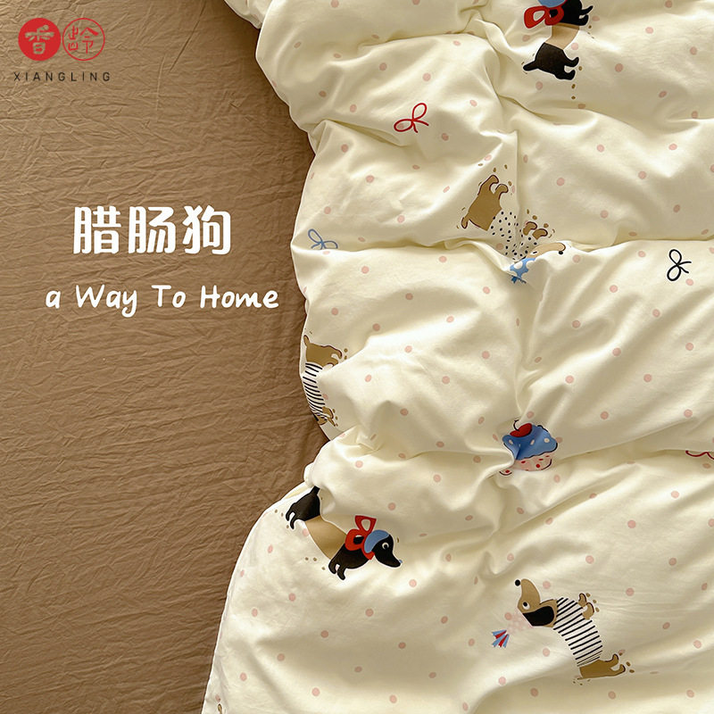 Class A Mother and Child Washed Cotton Four-Piece Set Ins Small Fresh Bed Cover Bed Sheet Quilt Cover Cartoon Student Dormitory Three-Piece Set