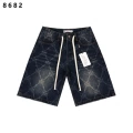8682 washed blue