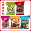 Daily Nut Combination Large Particles Pistachio Pecan Macadamia Nuts Pine Nuts Cashew Nuts Snacks Wholesale