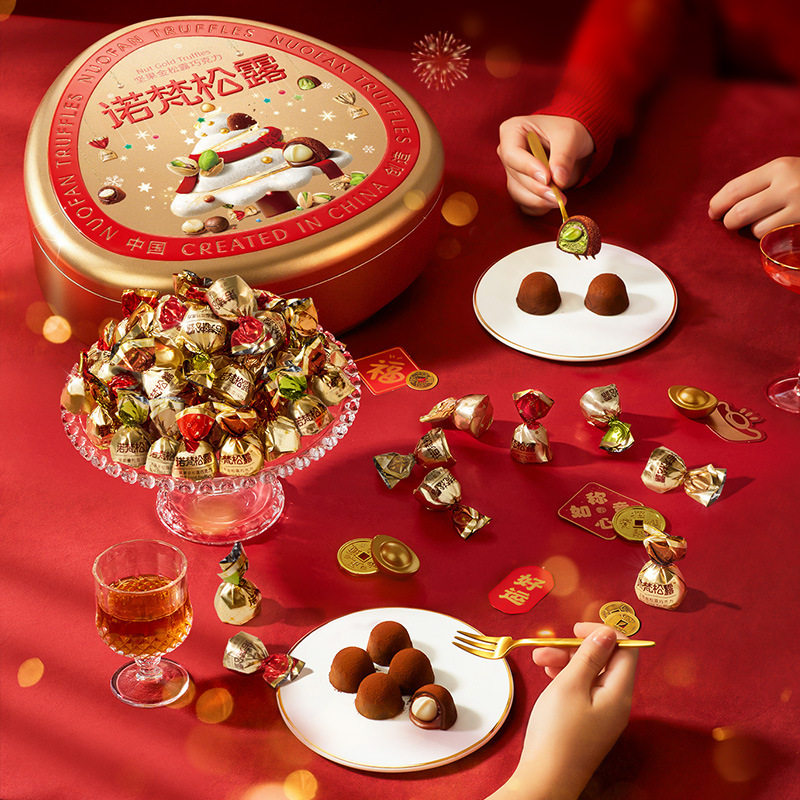Novan Gold Truffle Nut Chocolate Gift Box Wedding Candy New Year's Day Gift Cocoa Butter Snacks for Girlfriend