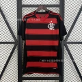 2025 flamengo home court