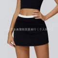 Skirt-high-end black