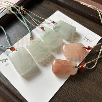 Necklace pendant wholesale Xinjiang Tianshan jade nothing brand pendant men's and women's floating flower peace brand peach blossom brewed jade pendant