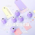 seller product image