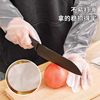 Long Sleeve Disposable Gloves Stretch Elastic Girdle PE Food Housekeeping Washing Dishes Cleaning Two-in-One Sleeve Gloves