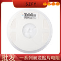 seller product image