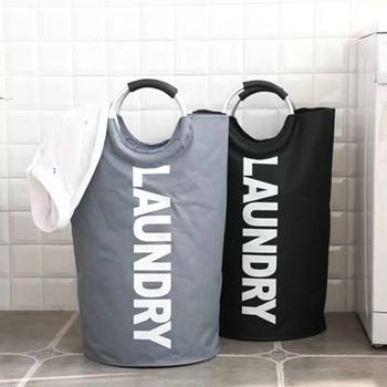 Home Dirty Clothes Storage Basket Foldable Bathroom Dirty Clothes Basket Portable Toy Waterproof Dirty Clothes Basket Large Capacity ++