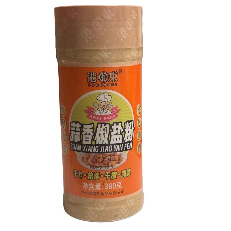 Authentic Hong Kong Garlic Salt and Pepper Powder Seasoning 380g Bottle for Home and Commercial Use Garlic Bbq Seasoning Dip Seasoning