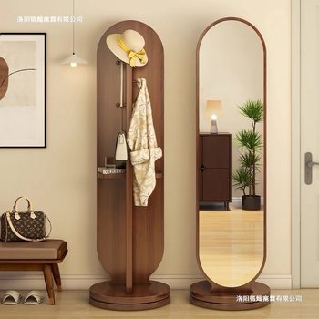 Rotating Dressing Mirror, Full-Length Floor-To-Ceiling Mirror, Removable with Storage Rack, Coat and Hat Household Storage Rack, Rotatable Storage Rack