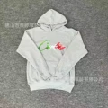 926 gray
