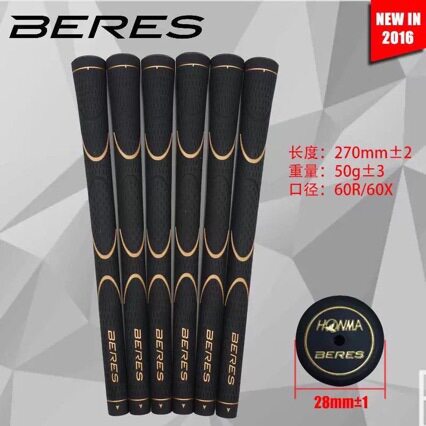 ด้ามจับไม้กอล์ฟ สีแดง รุ่นเบาพิเศษ/มาตรฐาน ด้ามยางสำหรับไม้เหล็ก/ไม้หัวใหญ่