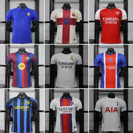 2627 Season New Player Version Football Jerseys Paris, Barcelona, Arsenal, Chelsea, Inter Milan, Atletico Madrid Short-Sleeved Jerseys