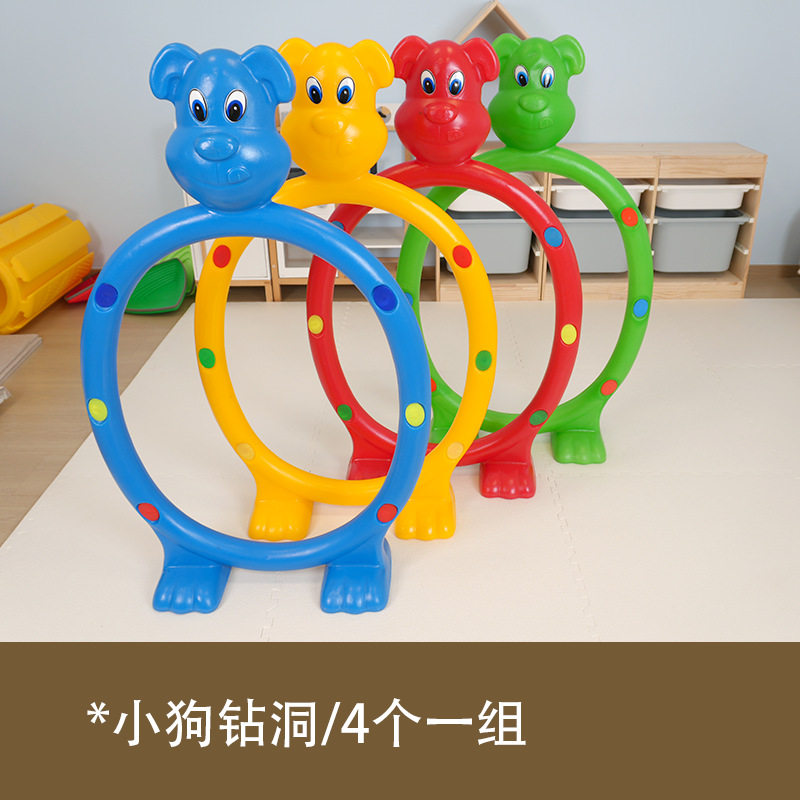 幼儿园滚塑钻洞体育活动感统训练器材儿童塑料户外拱形钻山洞玩具