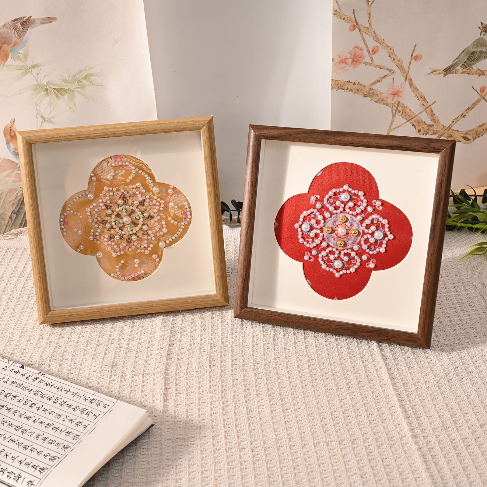 Song Brocade Pearl Painting Photo Frame Table Handmade DIY Decorative Ornaments 8inch Chinese Style Picture Frame Wooden Hollow Photo Frame 6inch