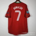 2012 portugal home no. 7 + armband