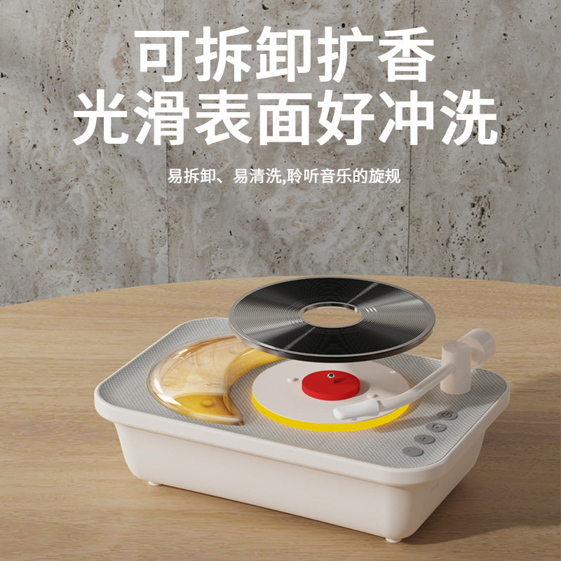 New Product B158 Aromatherapy Record Player Speaker Gift Bluetooth Wireless Desktop Retro CD Vinyl Speaker Ornament Gift