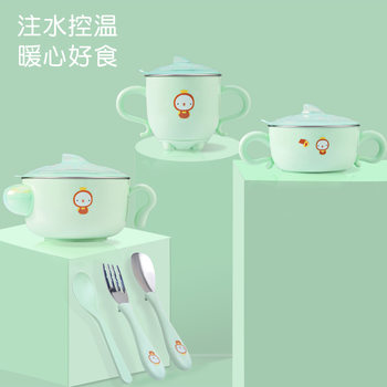 Children's Tableware Set Maternal and Infant Products 316 Stainless Steel Water Injection Baby Bowl Suction Bowl Supplemented Bowl Wholesale