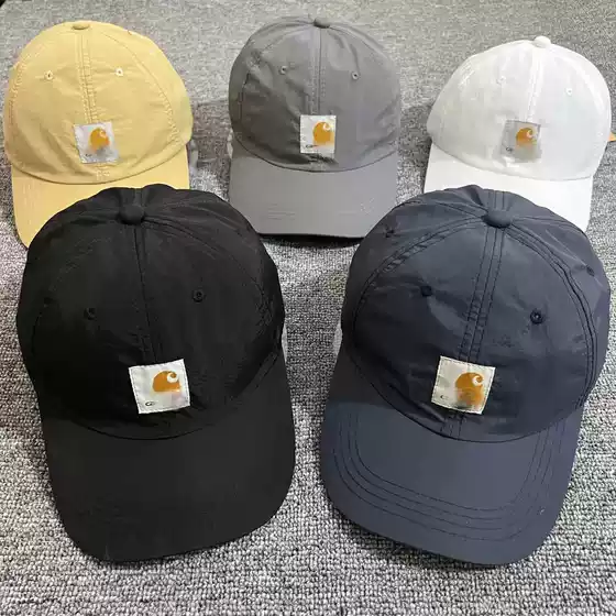 Summer outdoor quick-drying cap sticker European and American fashion brand all-match casual baseball cap sunshade sunscreen cap waterproof