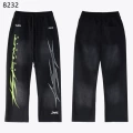 8232 washed black