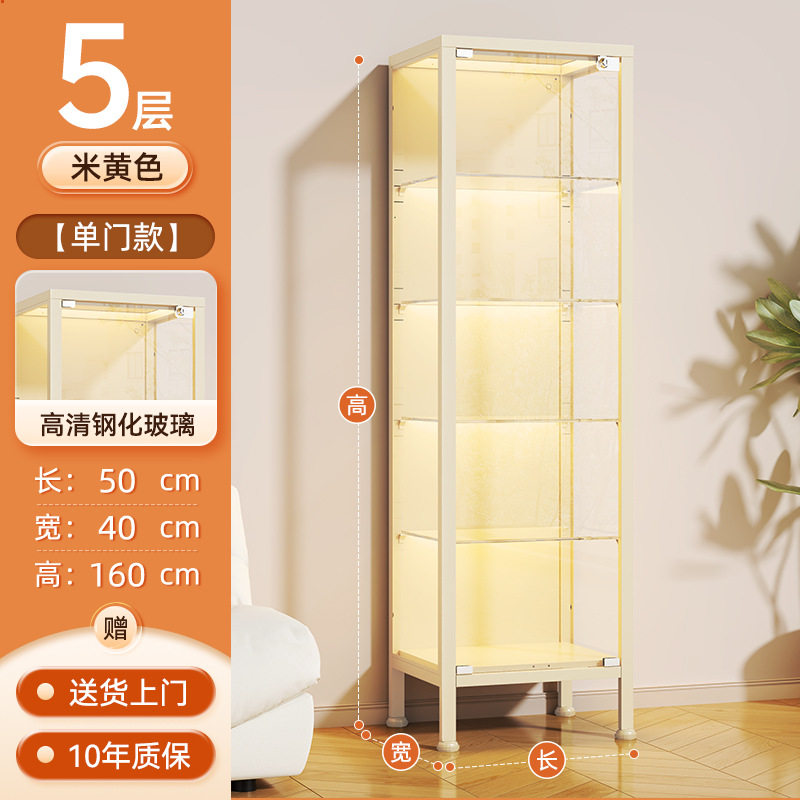 手办柜玻璃展示柜痛柜带锁带门书柜防尘透明模型收纳柜玩具储物架