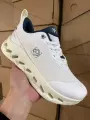 A generation of white and blue