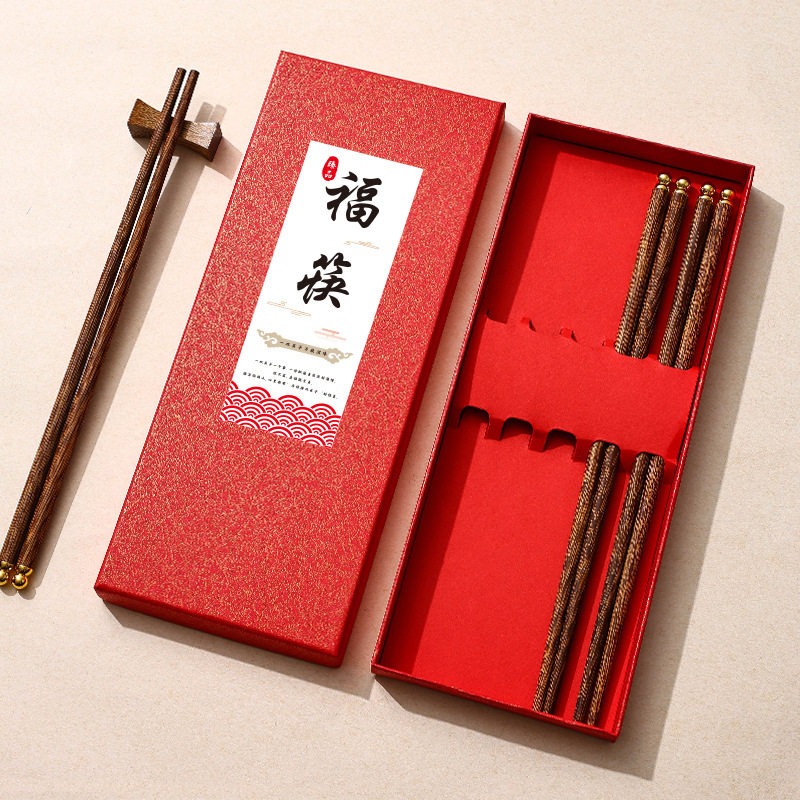 Ceramic Chopstick Packaging Box with Gold Thread Pattern 10 Pairs of Card Wooden Chopstick Gift Box Business Gift Heaven and Earth Cover Gift Box Color Box