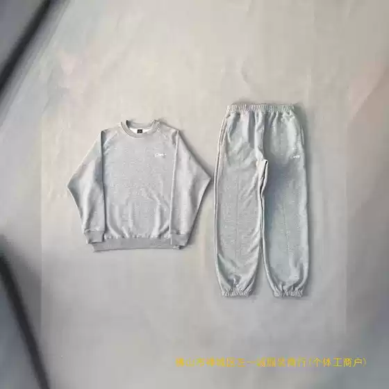 Real Stock Vibe American Hip-Hop Street Dance Embroidered Letter Sweatpants Unisex Couple Set Trendy