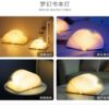 Creative Folding Book Lamp, Direct from the Manufacturer, USB Powered, Stepless Dimming, Eye-Protecting Night Light, Walnut Base, for Bedroom