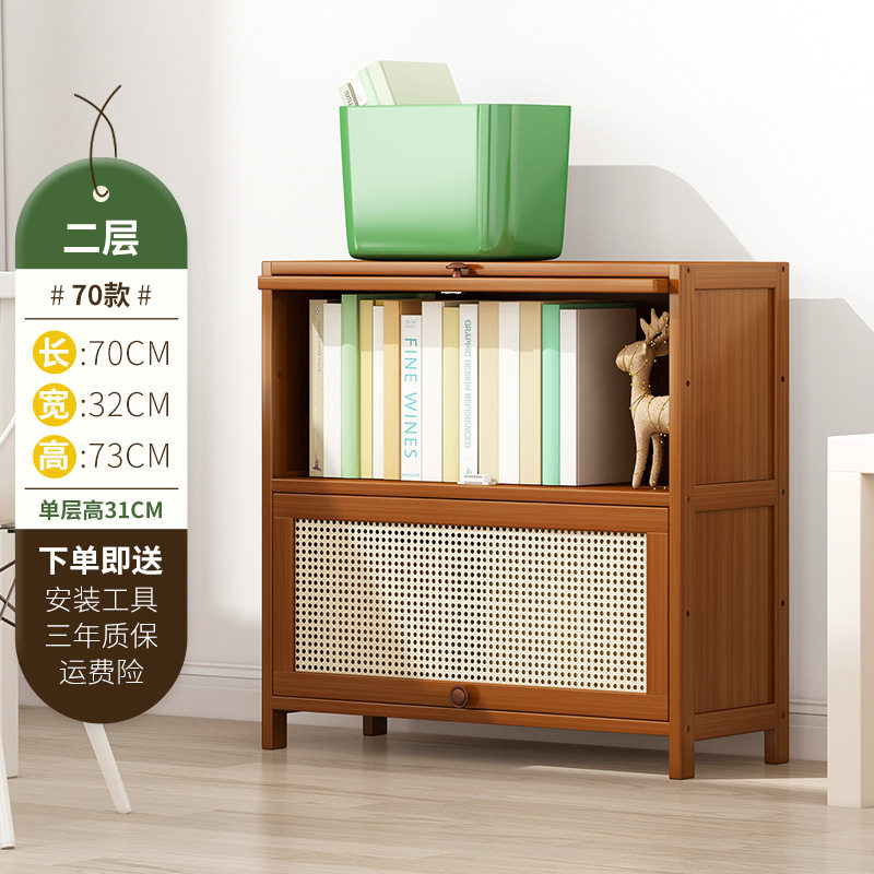 家用客厅实木小型书架置物架落地多层储物书柜室内儿童收纳展示架