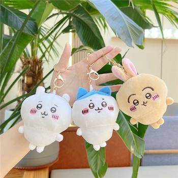 chiikawa Usaqijika wow small eight pendant cartoon cute doll doll keychain schoolbag pendant