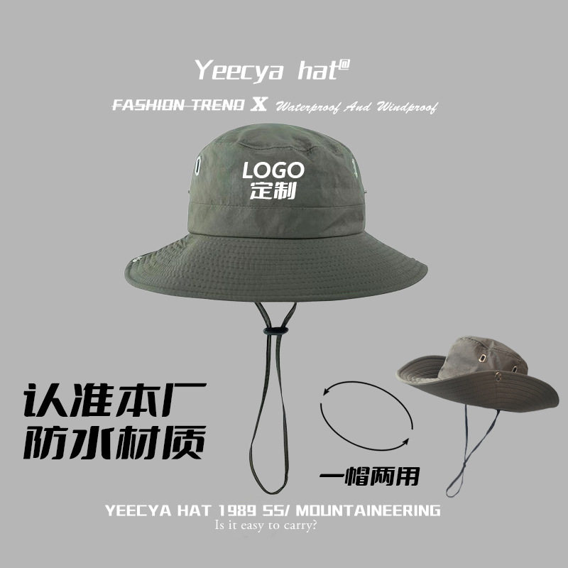 可定棒球帽渔夫帽防晒帽户外logo活动帽广告定来图印刷刺绣帽