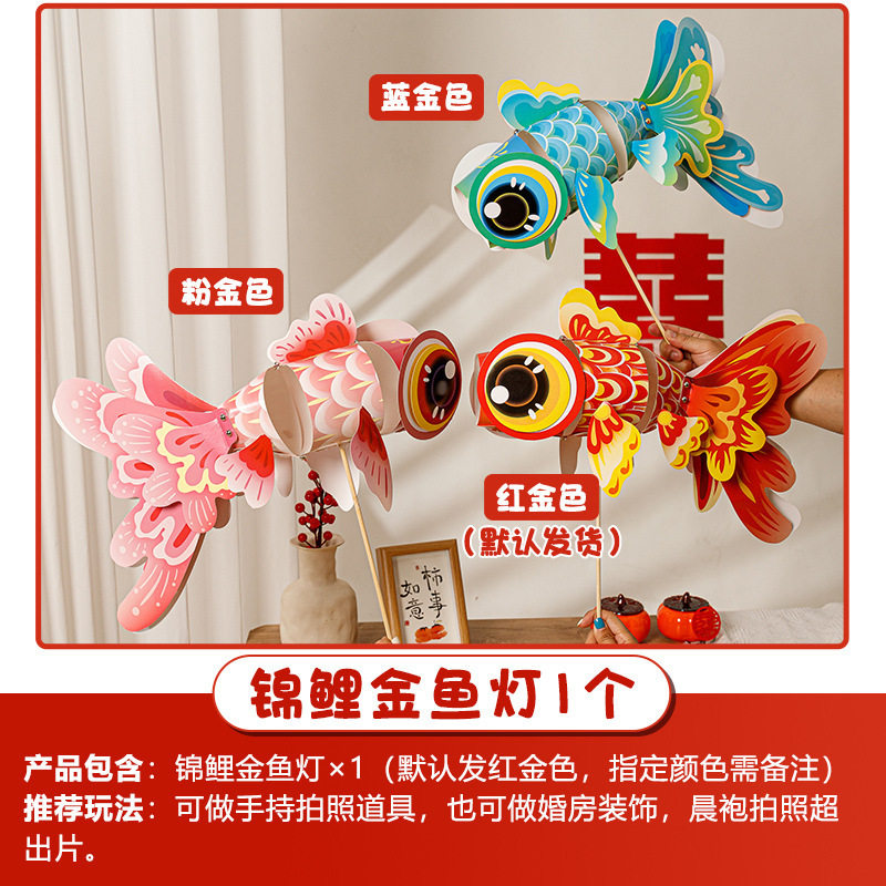 Creative Wedding Reception Props, Funny Throwing Pots, Blocking Doors, Guarantee Letters, Wedding Reception Civil Cards Package