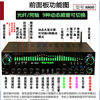 Free Shipping 5-Channel Amplifier 5.1 Home Amplifier High Power Karaoke Amplifier Digital Coaxial Remote Control Blue