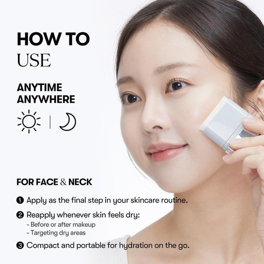 跨境爆款面部精华棒温和长效保湿柔润肌肤滋润面部Facial essence