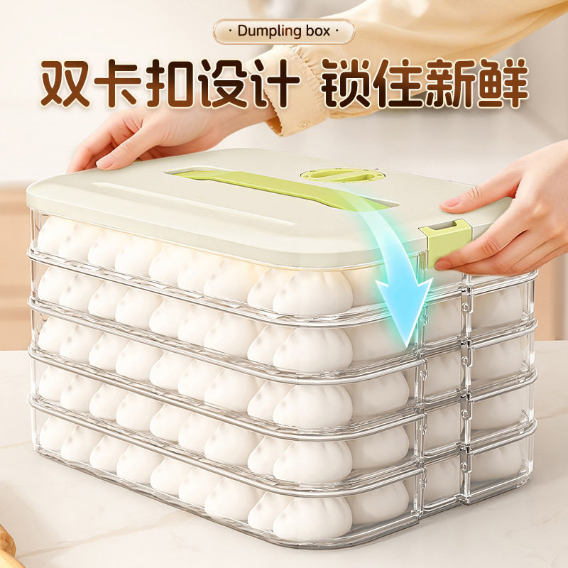Dumpling Preservation Box for Refrigerator Freezer, Household Food-Grade Storage Dumpling Preservation Box, Kitchen Wonton Quick-Freeze Box