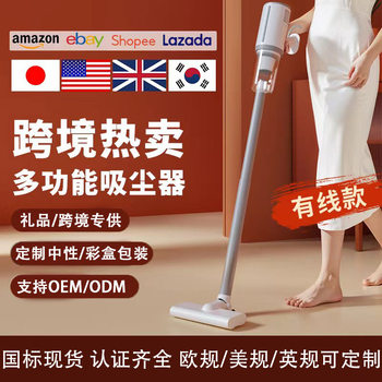 Chigo Handheld Vacuum Cleaner Household Strong Suction High Power Wireless Suction and Towing Integrated Charging Vacuum Cleaner Cross-border Foreign Trade