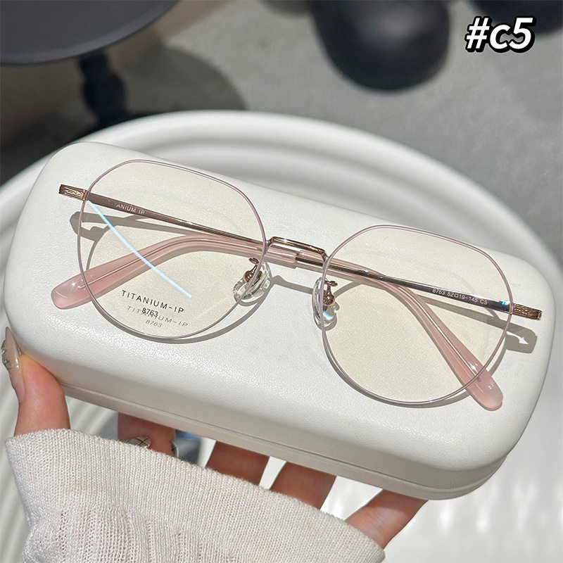 Wenyi Polygonal Myopia Glasses for Women Flat Glasses with Large Domenon for Face and Net Red Ultra Light Glasses Frame