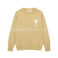 8203 yellow